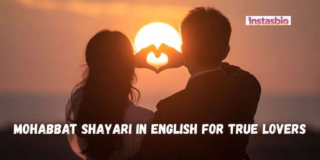 105-latest-mohabbat-shayari-in-english-for-true-lovers