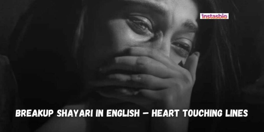 2-line-breakup-shayari-in-english