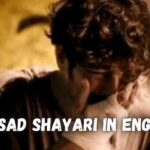 75+ Relatable 2 Line Sad Shayari in English for Broken Lover
