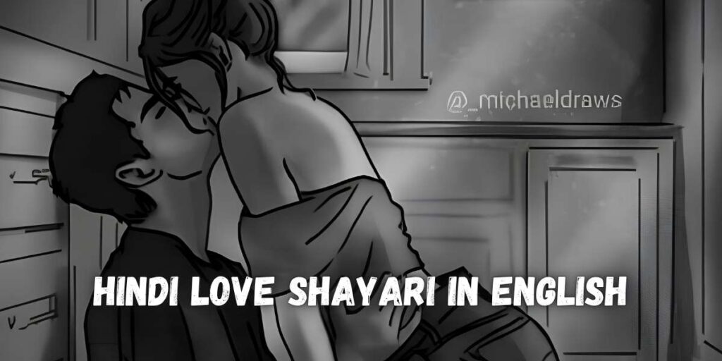 hindi-love-shayari-in-english-–-2026