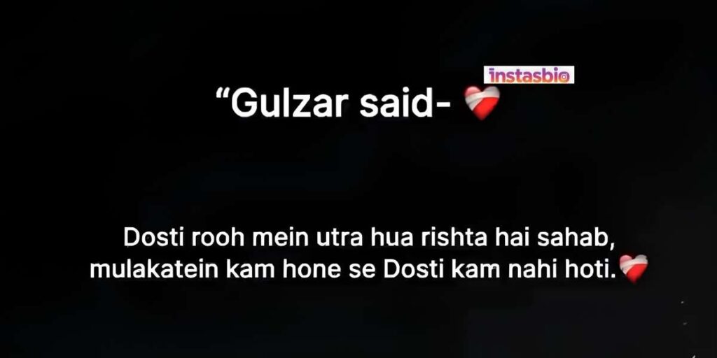 135+ Heart Touching Best Friend Shayari