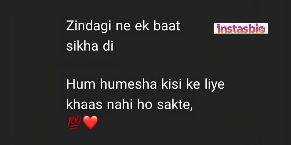 55-inspiring-study-shayari-for-students-to-stay-motivated
