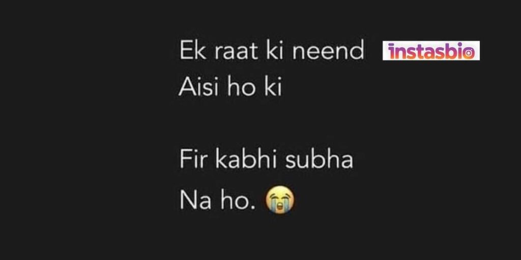 best-study-shayari-for-status