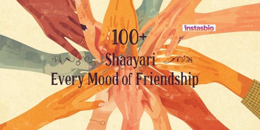 100-english-dosti-shayari-for-every-mood-of-friendship