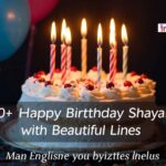 100+ Happy Birthday Shayari in English with Beautiful Lines