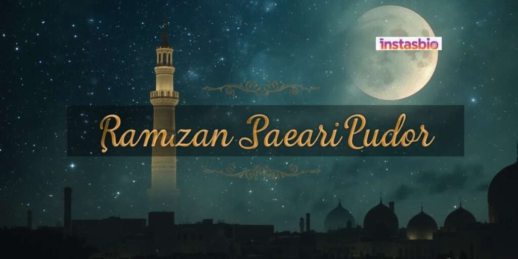 205-ramzan-shayari-ramadan-shayari-रमजान-मुबारक-शायरी-2026