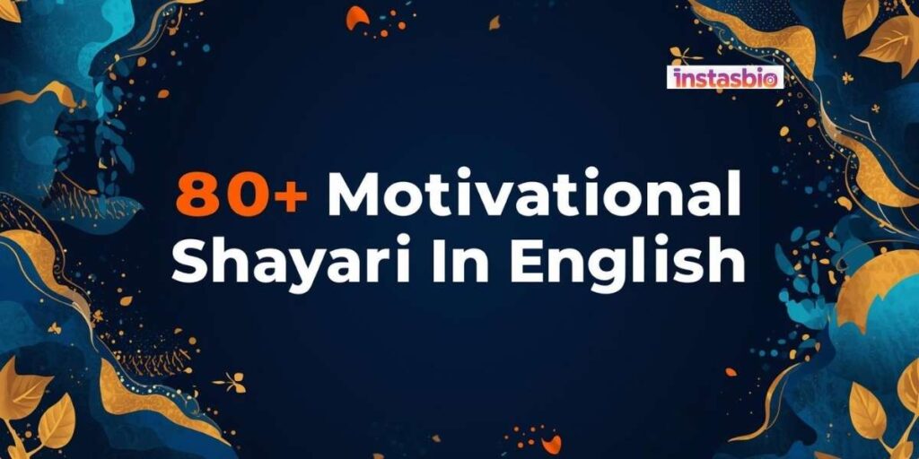 80-motivational-shayari-in-english