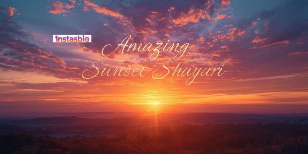 amazing-sunset-shayari