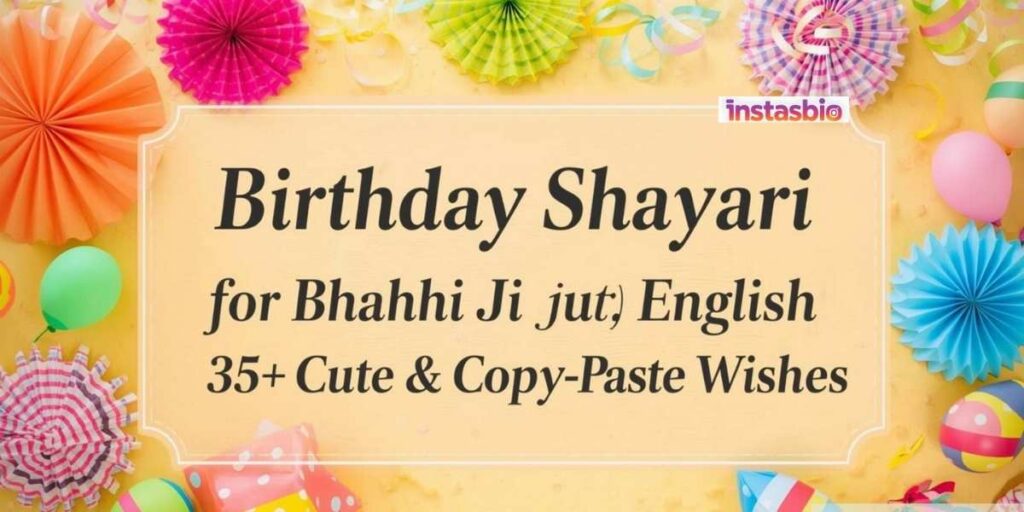 birthday-shayari-for-bhabhi-ji-in-english-35-cute-and-copy-paste-wishes