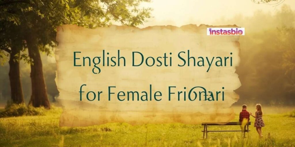 english-dosti-shayari-for-female-friend