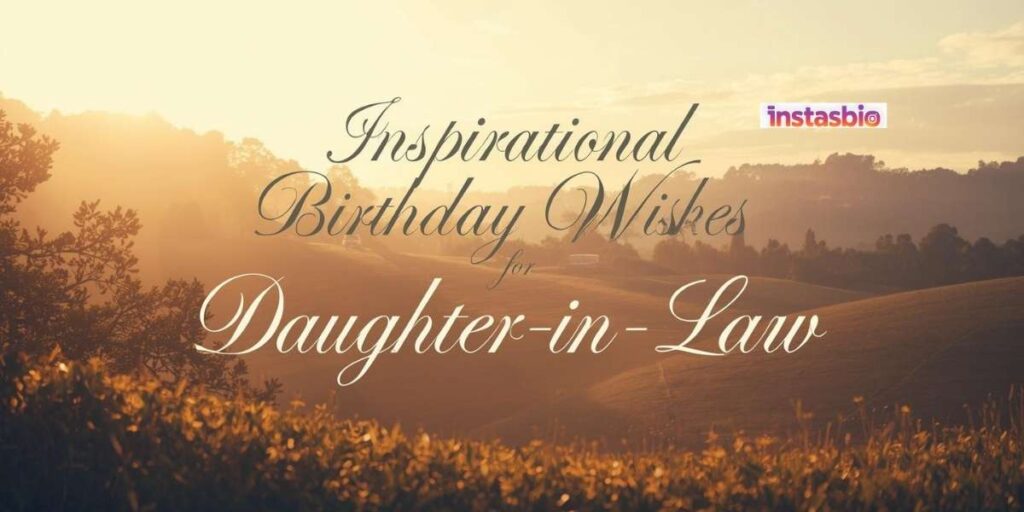 inspirational-birthday-wishes-for-daughter-in-law