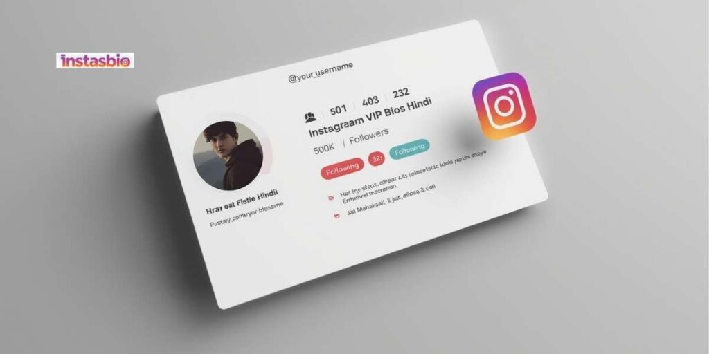 instagram-vip-bios-hindi