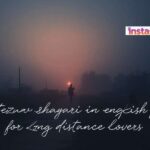 Intezaar Shayari in English for Long Distance Lovers
