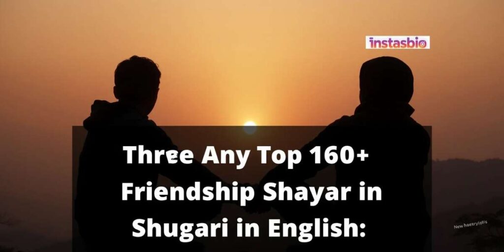 top-160-friendship-shayari-in-english-2026
